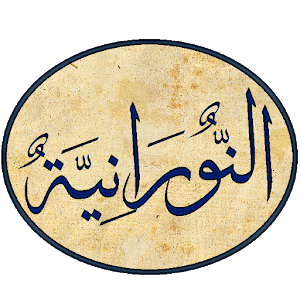 موافقة ادمن مع حلقة مدفوعة (بعد التعديل) (للجنسين)